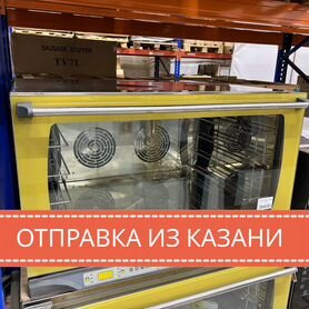 Печь конвекционная unox XF 195 с пароувлажнением