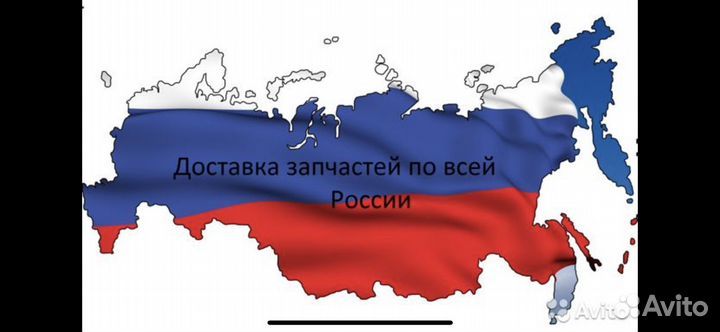 Панель управления климатом mercedes 203