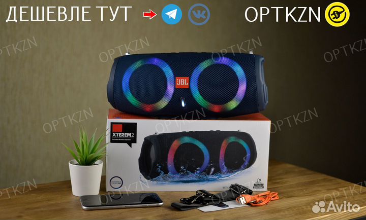 Портативная JBL Xtreme 2 Led Bluetooth- акустичес