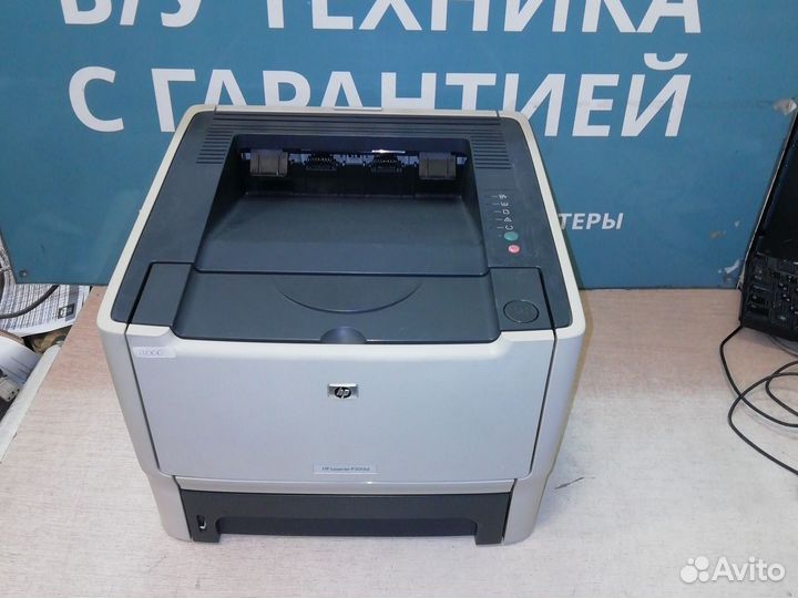 Принтер HP laserjet P2015d