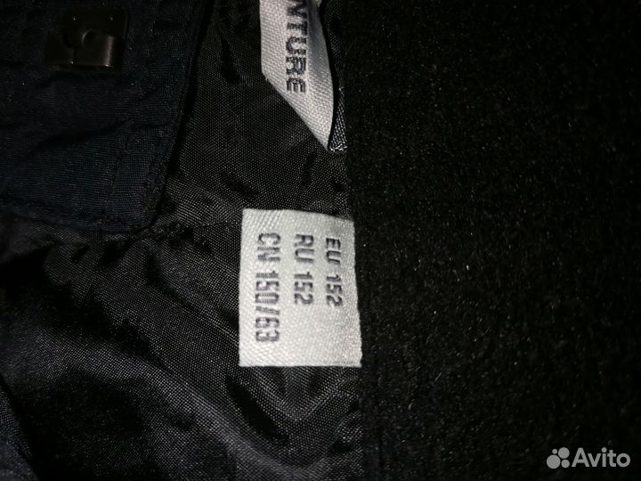 Балоневые брюки