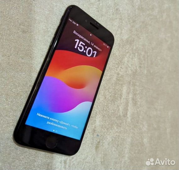 iPhone SE (2020), 128 ГБ