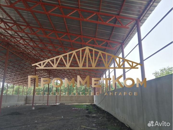 Ангары под ключ