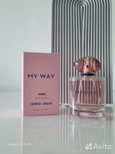 Giorgio Armani My Way Nectar