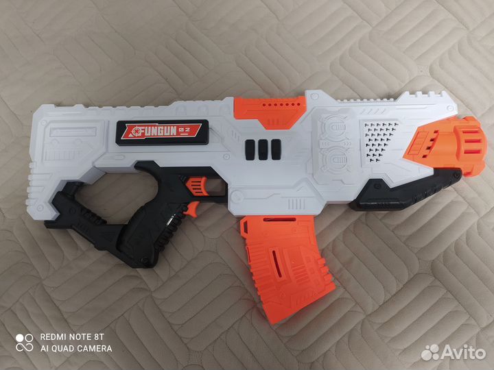 Nerf fungun