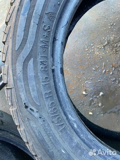 Vredestein QuaTrac 3 175/65 R15