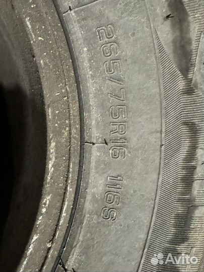 Sunfull Mont-Pro AT782 265/75 R16