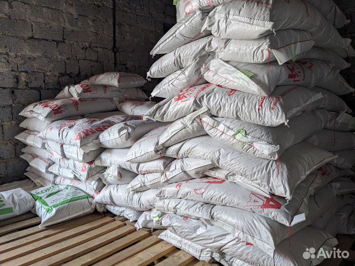 Корма для с/х животных