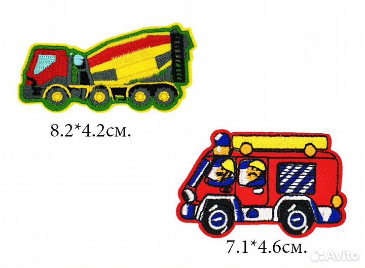 Нашивки строительная пожарная машина термонашивки