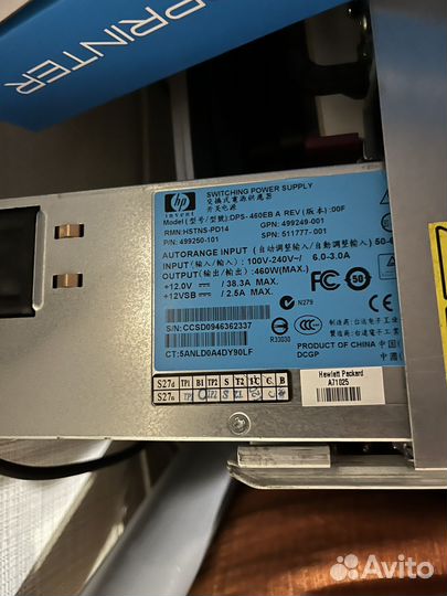 Сервер hp proliant DL360 gen6 E5530x2/48gb/2 бп