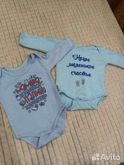 Боди для мальчика