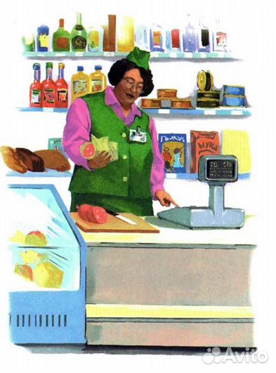 Работник торгового зала Волгоград 40 лет ВЛКСМ