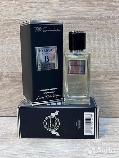 Byredo bal d afrique