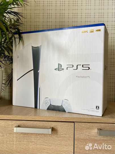 Sony Playstation 5 Slim Blu-Ray