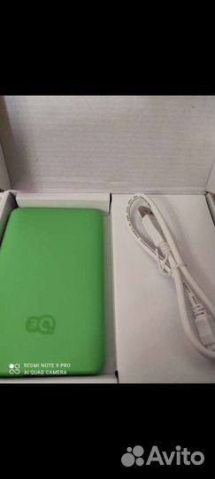 Внешние жёсткие диски