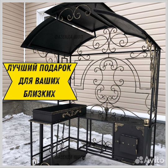 Мангал на дачу