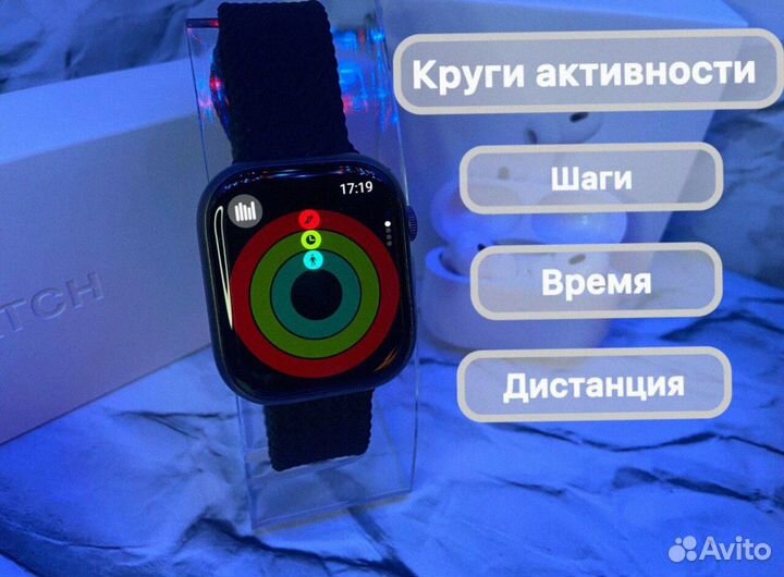 Apple Watch 9 + AirPods Pro 2 (На Гарантии)