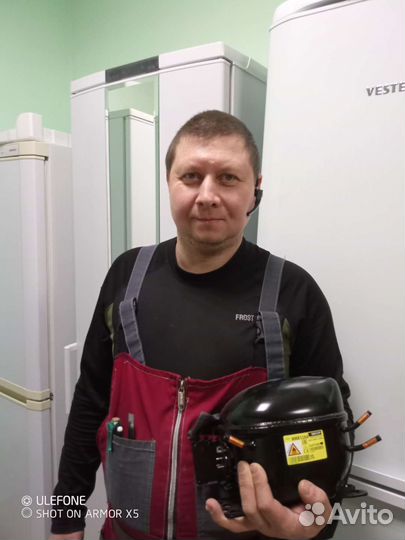 Ремонт холодильника