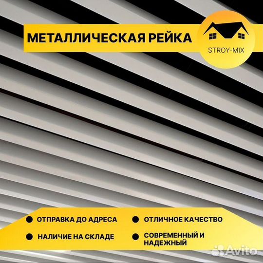 Фасадные панели дпк