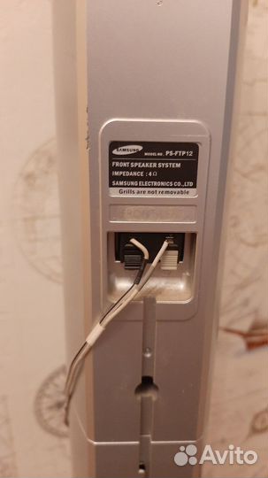 Колонки