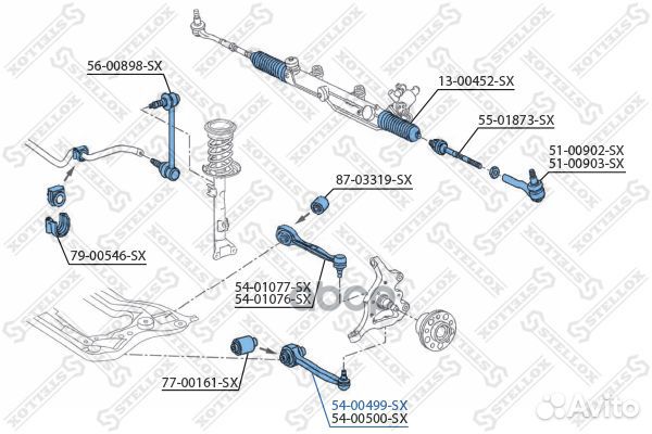 54-00499-SX рычаг нижний левый MB W203/S203/C2