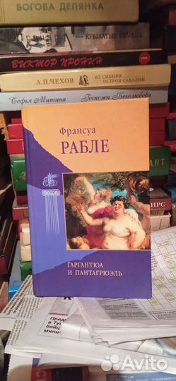 Книги в отл. сост