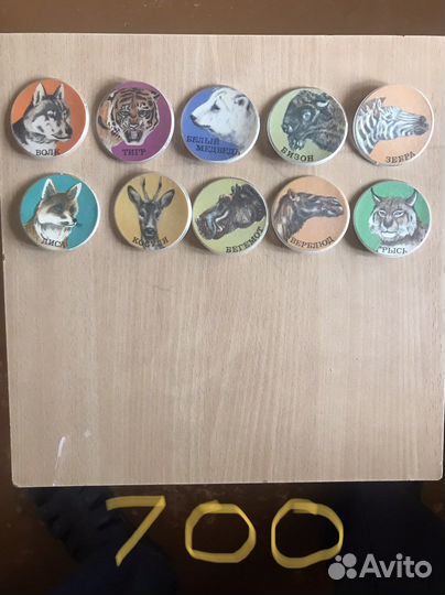 Коллекция значков СССР