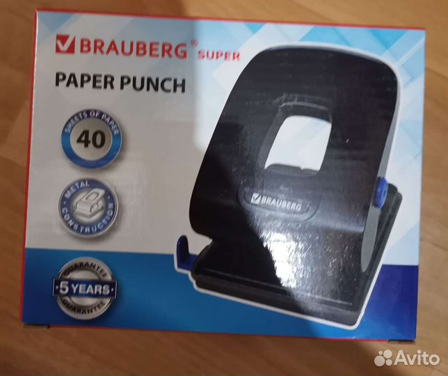 Дырокол отличное состояние