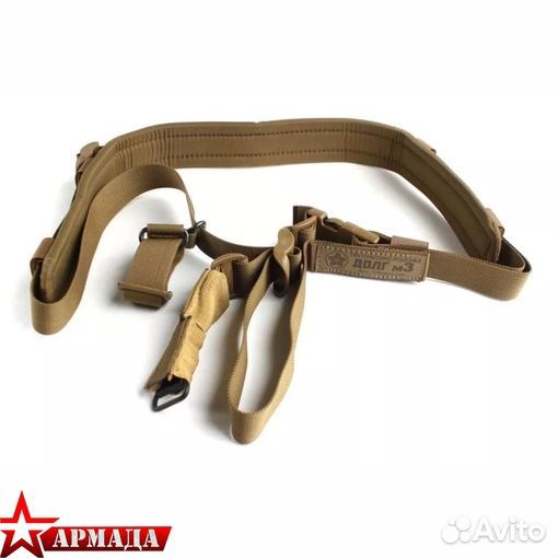 Ремень оружейный тактический Долг М3 универсальный