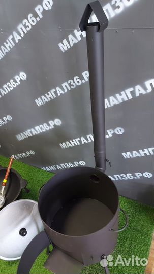 Печь под казан 12 литров из толстой стали 3мм