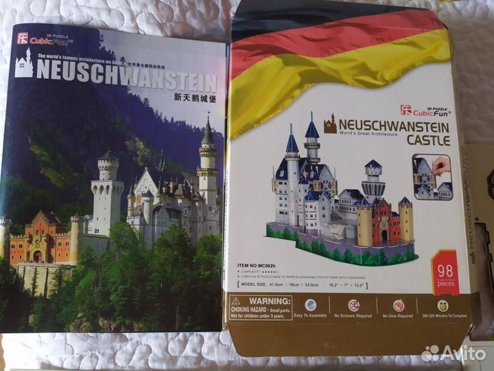 3D пазл Замок Neuschwanstein