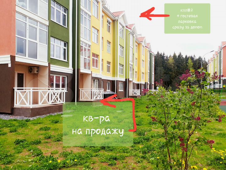 1-к. квартира, 39 м², 1/4 эт.