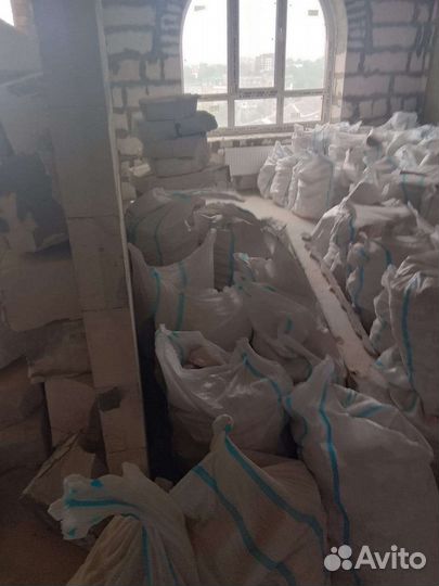 Грузчик разнорабочий