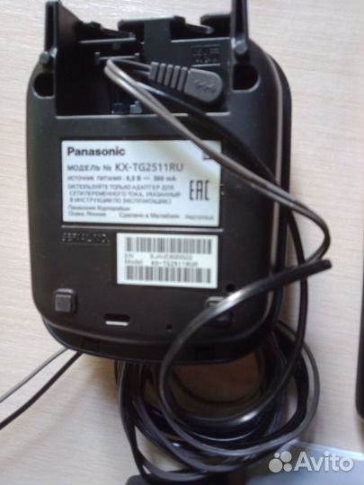 Радио телефон panasonic К Х