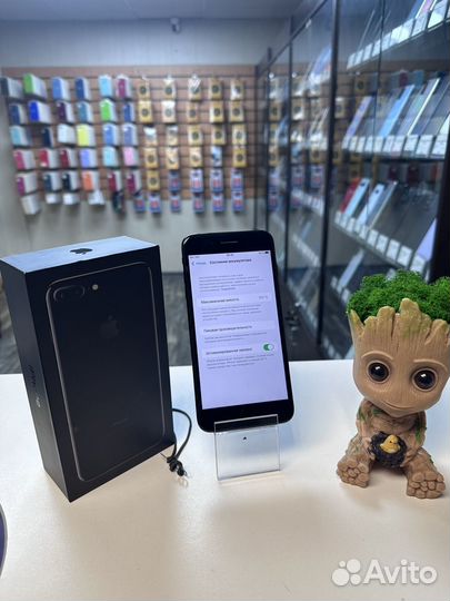 iPhone 7 plus 256gb'