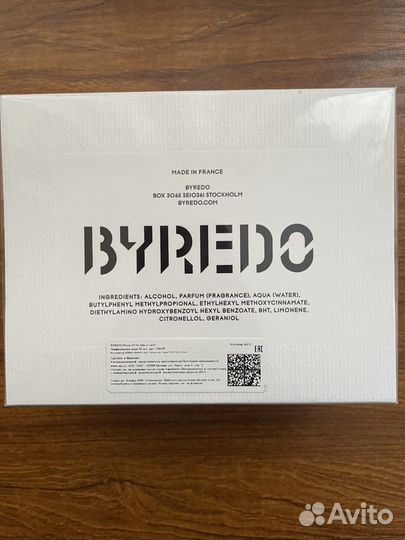 Byredo rose новые оригинал 50 мл