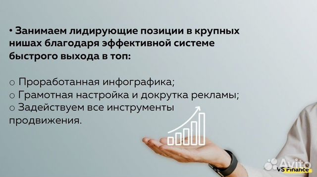 Инвестиции 40 процентов годовых в ozon