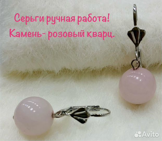Серьги черный турмалин