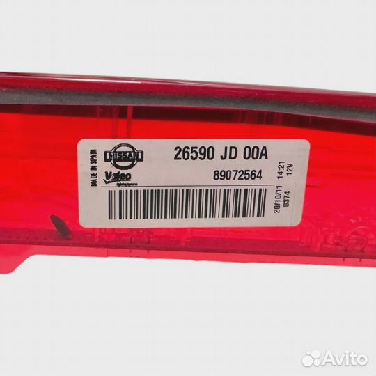 Фонарь дополнительный стоп-сигнал Nissan Qashqai J