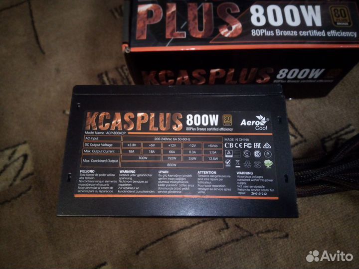 Блок питания 800 W