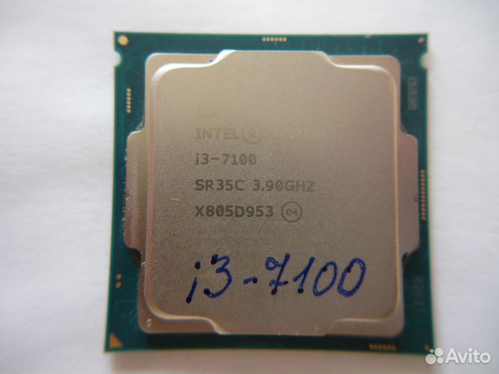 Процессор Intel core i3-7100