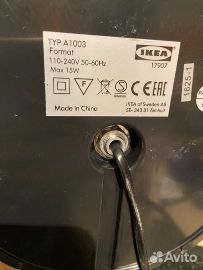 Лампа настольная Икеа Формат