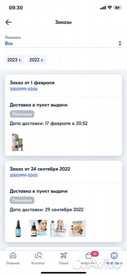 Сумка marc jacobs натуральная кожа