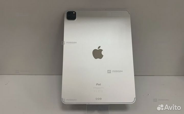 iPad Pro 11 2020 128