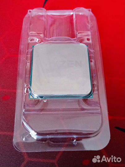 Amd ryzen 5 1600