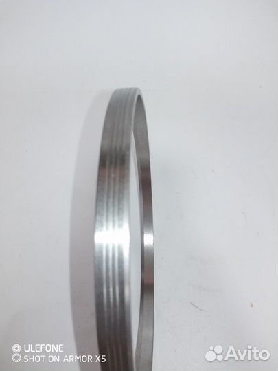 Кольцо гильзы