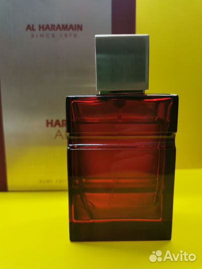 Al Haramain - Amber Oud