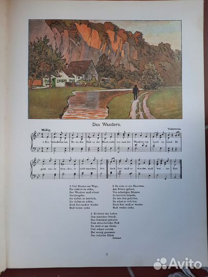 Книги на немецком языке, сборник нот, песен