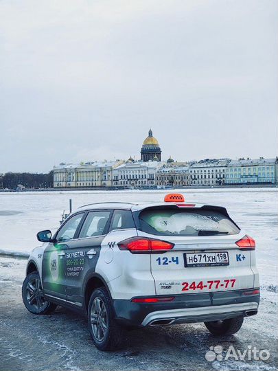 Работа водителем Вахта СПБ