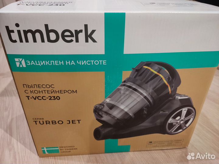 Пылесос Timberk T-VCC-230 новый